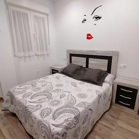 Apartment Sane